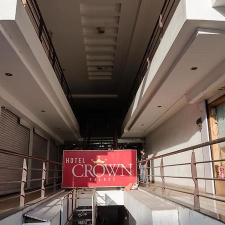 Hotel Crown Palace بوبال المظهر الخارجي الصورة