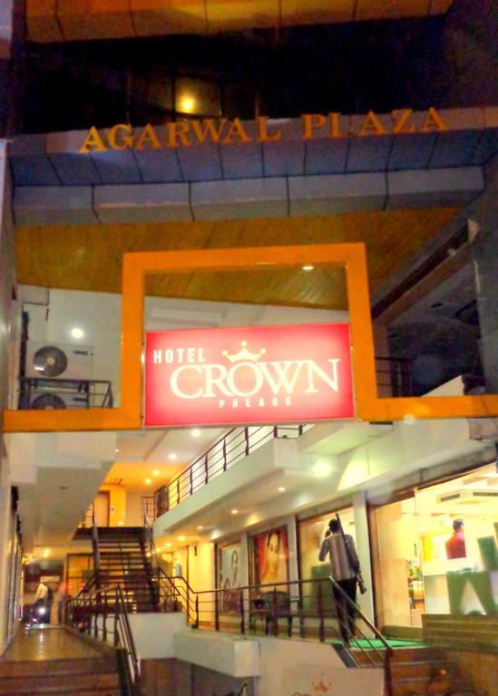 Hotel Crown Palace بوبال المظهر الخارجي الصورة
